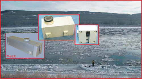 ASL SWIP 浅水域冰剖面仪